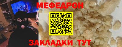индика Новодвинск