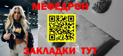 индика Новодвинск