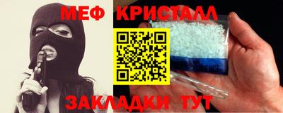 индика Новодвинск