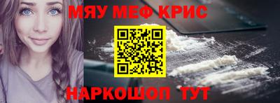 гидропоника Новозыбков