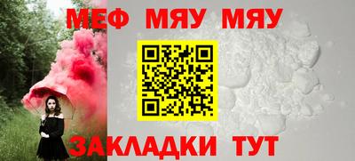 гидропоника Новозыбков