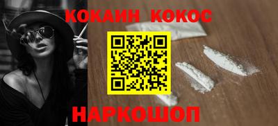 гидропоника Новозыбков