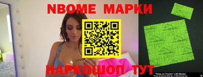 гидропоника Новозыбков