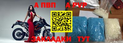 кристаллы Новокубанск