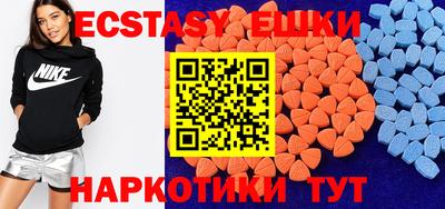гидропоника Новозыбков