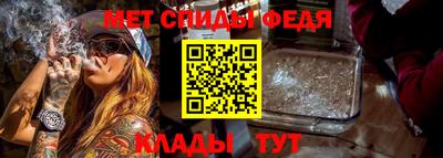 гидропоника Новозыбков