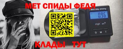 индика Новодвинск