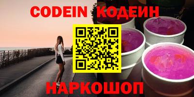 гидропоника Новозыбков