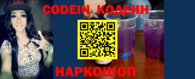 гидропоника Новозыбков