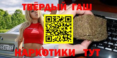 индика Новодвинск