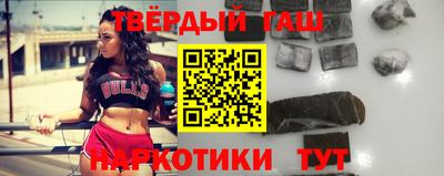 гидропоника Новозыбков